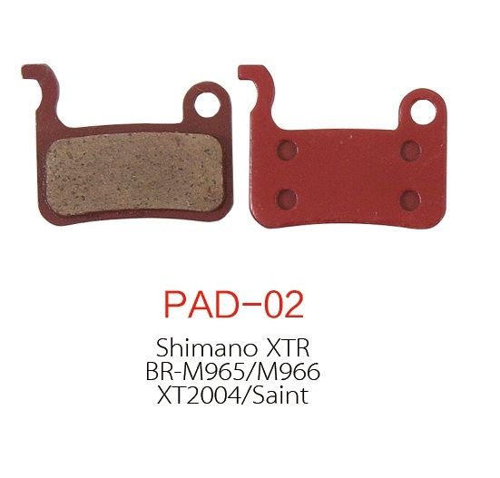 Колодки тормозные Repute Pad 02 для дисковых тормозов Shimano XTR BR-M965\M966\XT2004, Saint, в упаковке